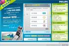 （图）安瑞索思