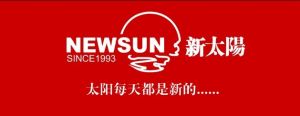 （图）温州新太阳广告有限公司
