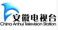 （图）安徽电视台