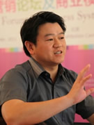 陈克淸