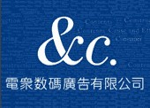 电众数码