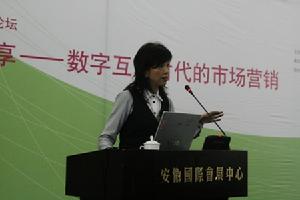 (图)周佩莲 (图)周佩莲
