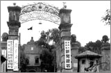 （图）《新华社》