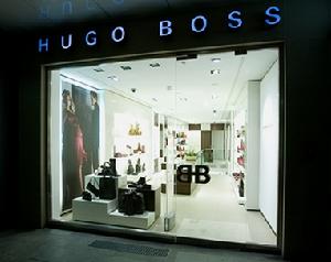 Hugo Boss