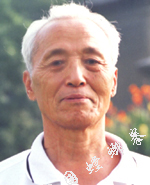 石磊